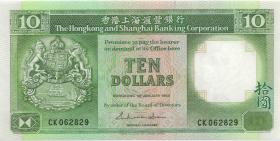 Hongkong P.191a 10 Dollars 1985 (1) 