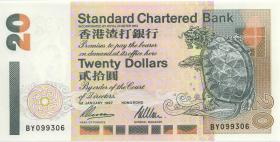 Hongkong P.285b 20 Dollars 1.1.1997 (1) 