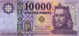 Ungarn / Hungary P.206a 10000 Forint 2014 (2) 