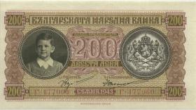 Bulgarien / Bulgaria P.064 200 Lewa 1943 (1) 