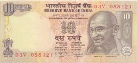 Indien / India P.095p 10 Rupien 2006-2012 (1) 