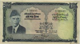 Pakistan P.23 100 Rupie (1973-1978) (2) 