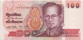 Thailand P.097 100 Baht (1994) (1) U.2 