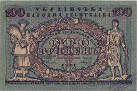 Ukraine P.022 100 Griwen 1918 (3) 