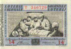 Belgisch-Kongo / Belgian Congo Kolonial Lotterie 1949 11 Francs (1) 