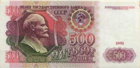 Russland / Russia P.245 500 Rubel 1993 (2+) 
