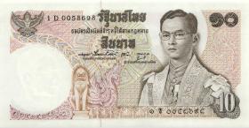 Thailand P.083 10 Baht (1969-) (2) 
