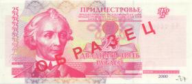 Transnistrien / Transnistria P.37s 25 Rubel 2000 Specimen (1) 