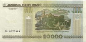 Weißrussland / Belarus P.31a 20.000 Rubel 2000 (2) 