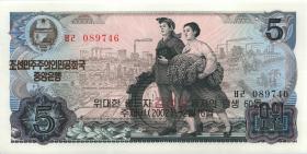 Nordkorea / North Korea P.CS04c 5 Won 2002 Gedenkbanknote (1) 