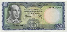 Afghanistan P.45 500 Afghanis (1967) (1) 