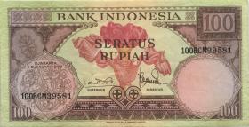 Indonesien / Indonesia P.069 100 Rupien 1959 (3+) 