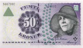 Dänemark / Denmark P.65a 50 Kronen 1999 (1) U.1 