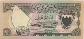 Bahrain P.01 100 Fils L. 1964 (1/1-) 