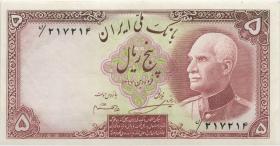 Iran P.032Aa 5 Rials (1938) (2) 
