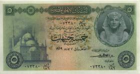 Ägypten / Egypt P.031c 5 Pounds 1959 (1) 