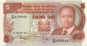 Kenia / Kenya P.03b 20 Shillings 1967 (2+) 