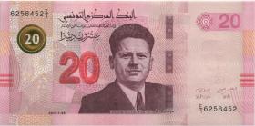 Tunesien / Tunisia P.097 20 Dinars 2017 (1) 
