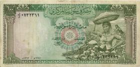 Syrien / Syria P.091b 100 Syrian Pounds 1962 (3-) 