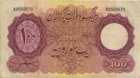 Pakistan P.14 100 Rupie (1953) (4) 
