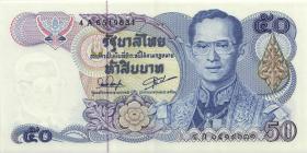 Thailand P.090a 50 Baht (1985-96) (2) 