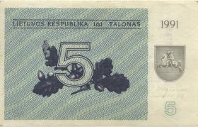 Litauen / Lithuania P.34a 5 (Talonas) 1991 (2) 