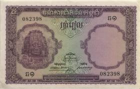 Kambodscha / Cambodia P.02 5 Riels (1955) (2) 