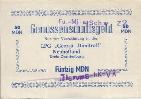 L.094a.16 LPG Neuholland "Georgi Dimitroff" 50 MDN (1) 