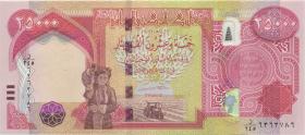 Irak / Iraq P.102e 25.000 Dinars 2021 (1) 