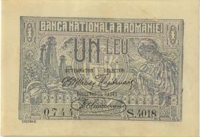 Rumänien / Romania P.026 1 Leu 1920 (1/1-) 