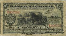 Uruguay P.A087a 10 Centesimos 1887 (3) 