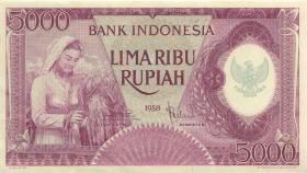 Indonesien / Indonesia P.064 5000 Rupien 1958 (2/1) 
