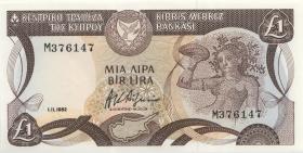 Zypern / Cyprus P.50 1 Pound 1.11.1982 (1) 