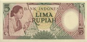 Indonesien / Indonesia P.055 5 Rupien (1958) (1) 