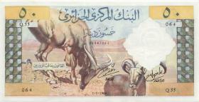 Algerien / Algeria P.124 50 Dinars 1964 (2) 
