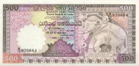 Sri Lanka P.100d 500 Rupien 1990 (2) 