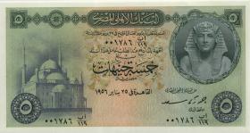 Ägypten / Egypt P.031b 5 Pounds 1956 (1) 
