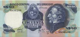 Uruguay P.061c 50 Nuevos Pesos (1981) Serie D (1) 