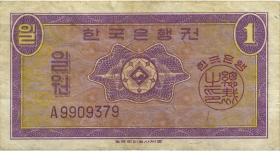 Südkorea / South Korea P.30 1 Won (1962) (3) 
