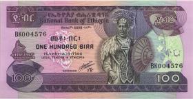 Äthiopien / Ethiopia P.45b 100 Birr (1991) (1) 