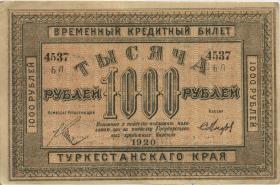 Russland / Russia Zentralasien P.S1173 1000 Rubel 1920 (2) 