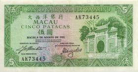 Macau / Macao P.058b 5 Patacas 1981 (2) 
