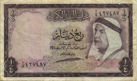 Kuwait P.01 1/4 Dinar 1960 (1961) (3) 