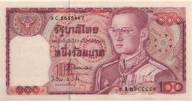 Thailand P.089 100 Baht (1978) (2) 