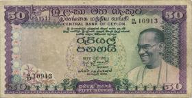 Sri Lanka P.079A 50 Rupien 1972 (3-) 