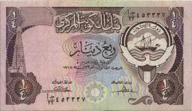 Kuwait P.11b 1/4 Dinar (1980-1991) (3) 
