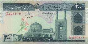 Iran P.136b 200 Rials (ab 1982) (1) 