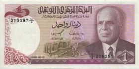 Tunesien / Tunisia P.074 1 Dinar 1980 (2) 