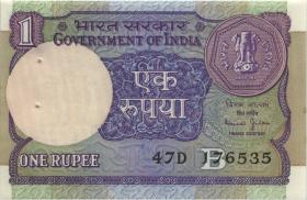 Indien / India P.078Ae 1 Rupie 1990 (1) 