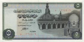Ägypten / Egypt P.045b 5 Pounds 1969 (1) 